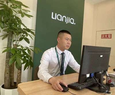 重庆房产中介6年涅盘 从内忧外患到核心价值凸显的信息技术咨询服务转型